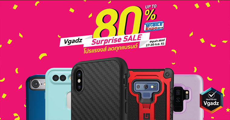 Vgadz Cover 758x398