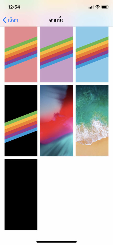 What Need To Know About Ios 12 Released Img 006