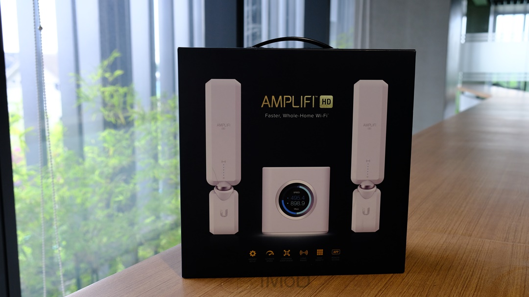 Amplifi (1)