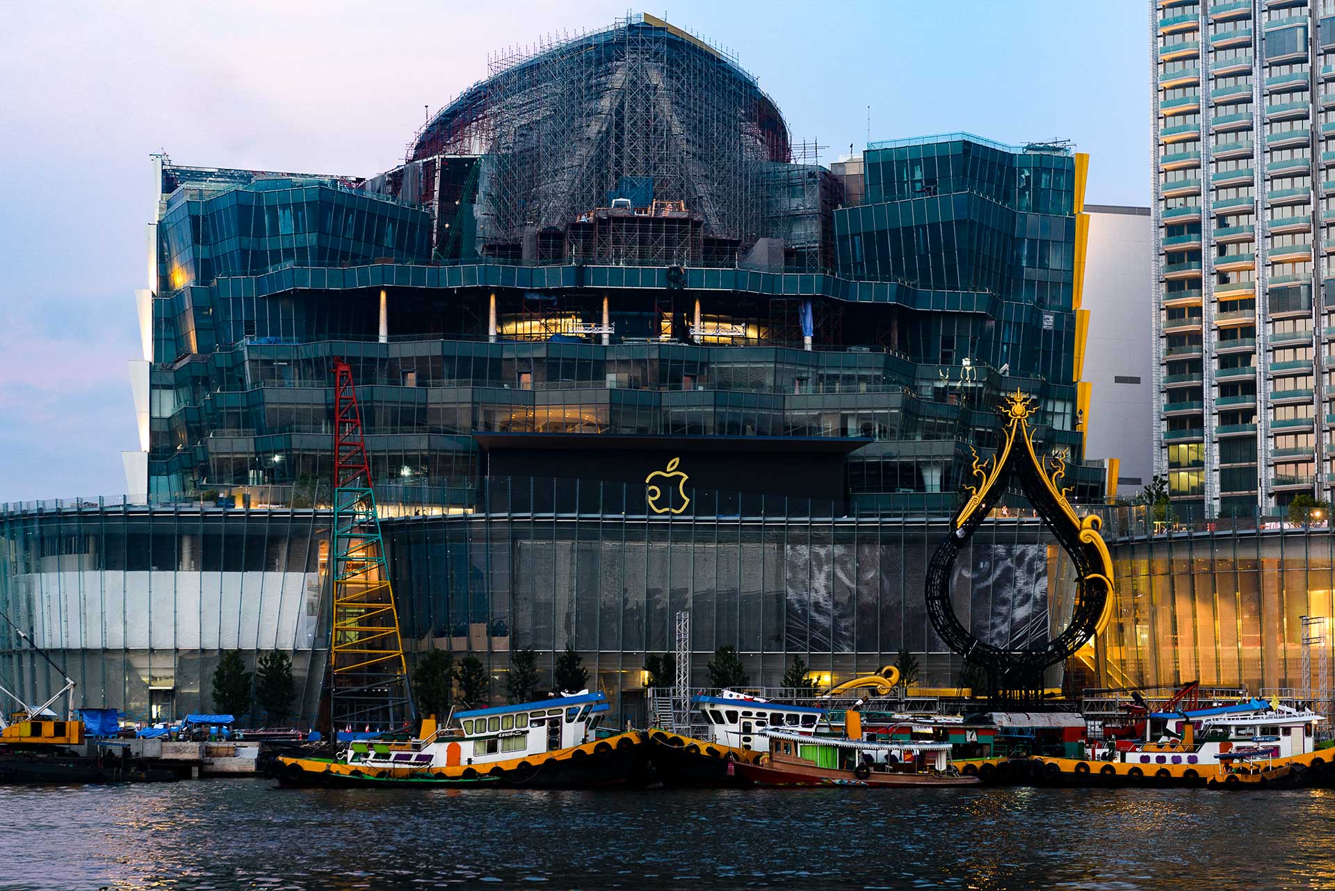 Apple Iconsiam 3