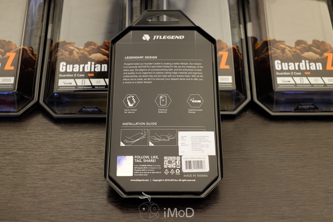 Jtlegend Guardian Z (3)