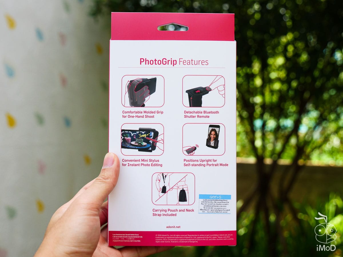 Adonit Photogrip Review 1199032