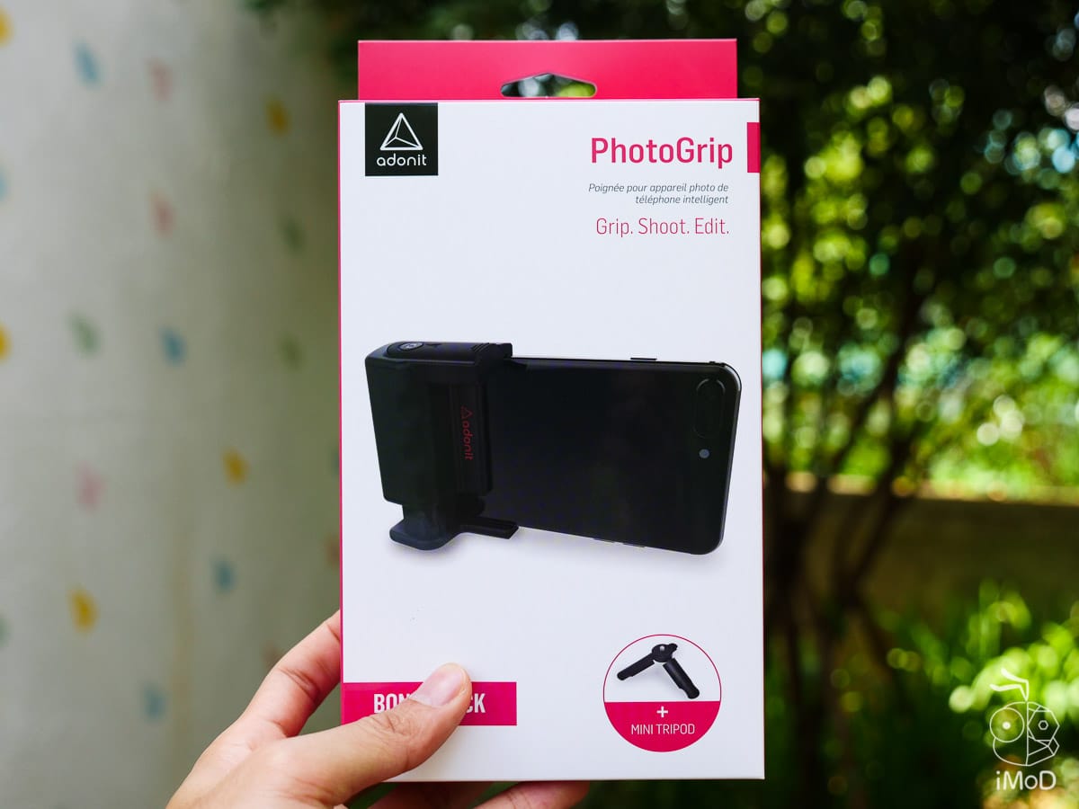 Adonit Photogrip Review 1199033