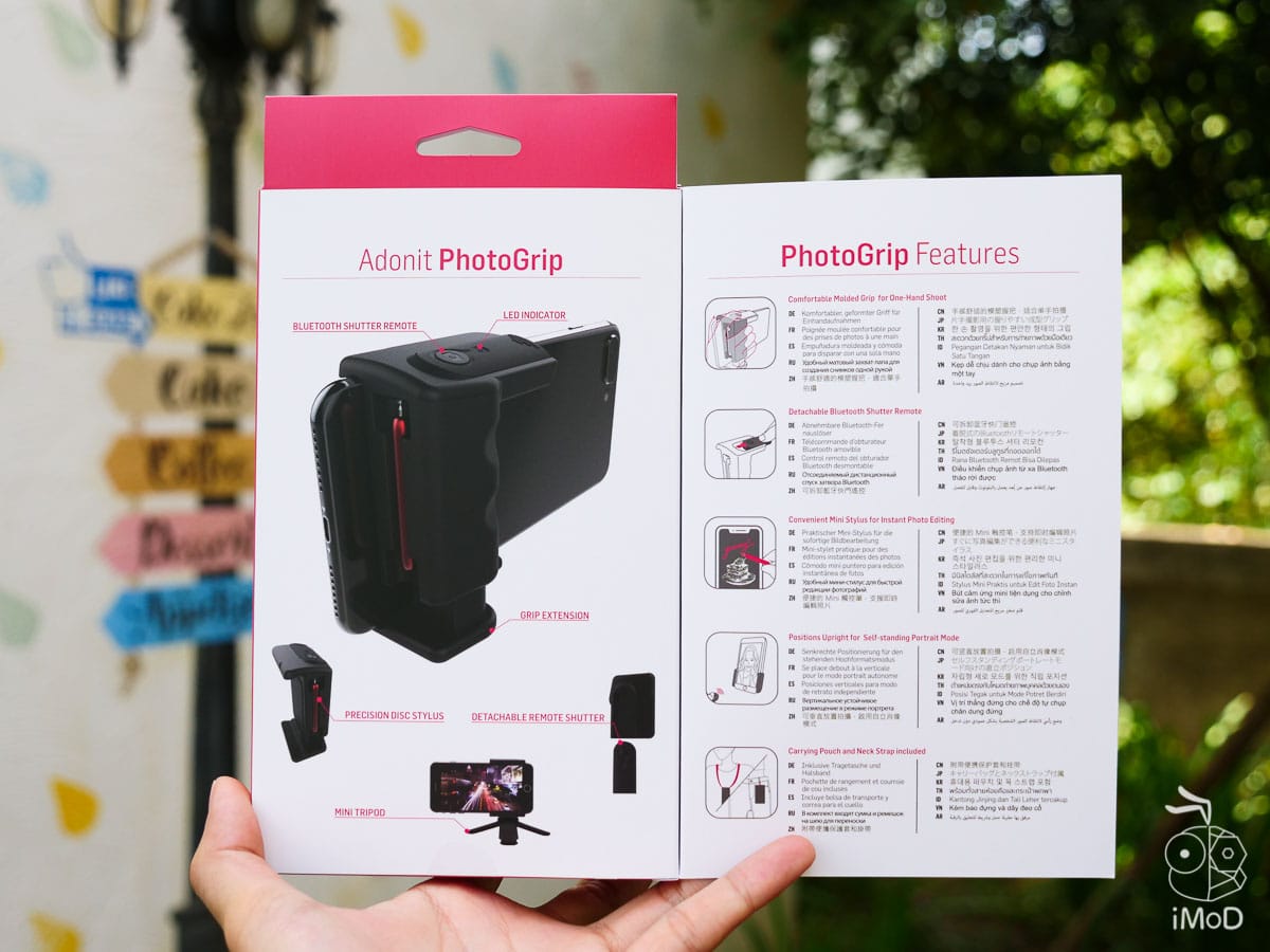 Adonit Photogrip Review 1199034