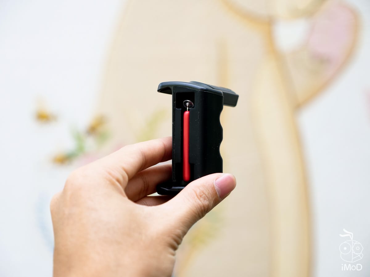 Adonit Photogrip Review 1199049