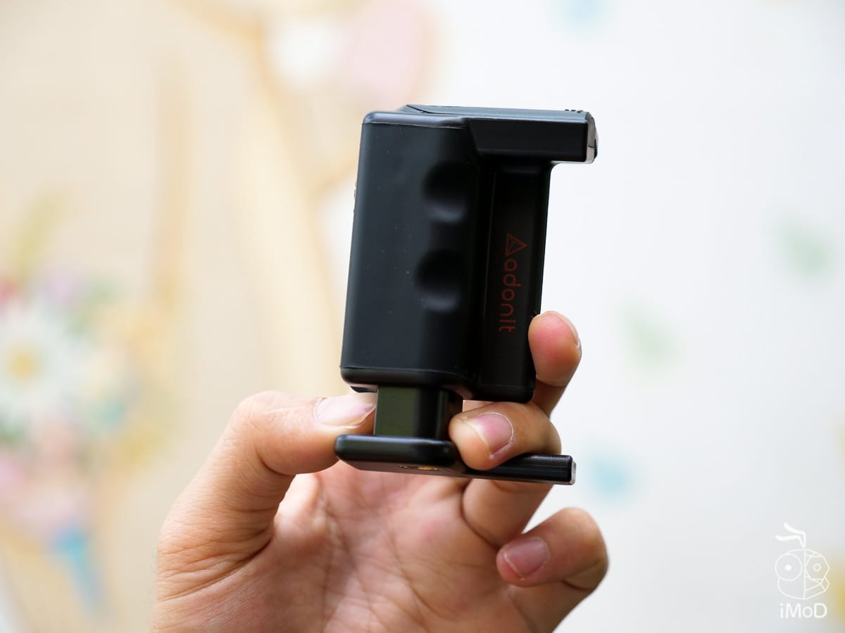 Adonit Photogrip Review 1199055