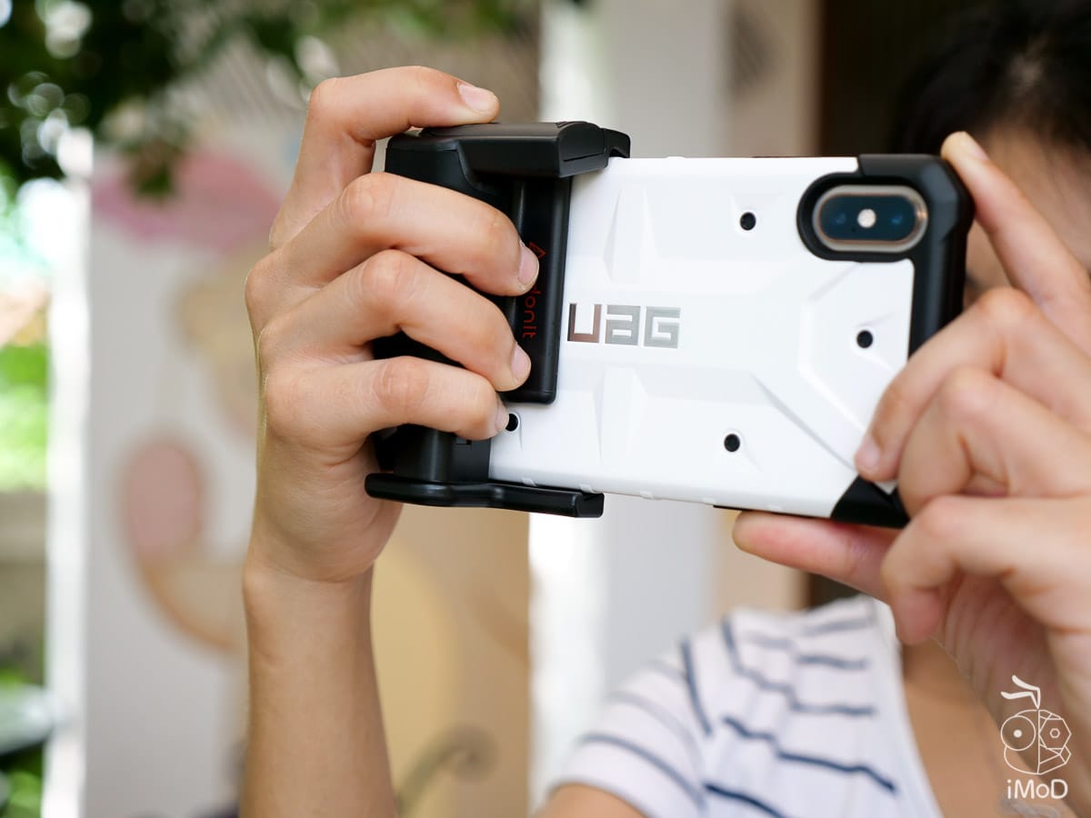 Adonit Photogrip Review 1199072