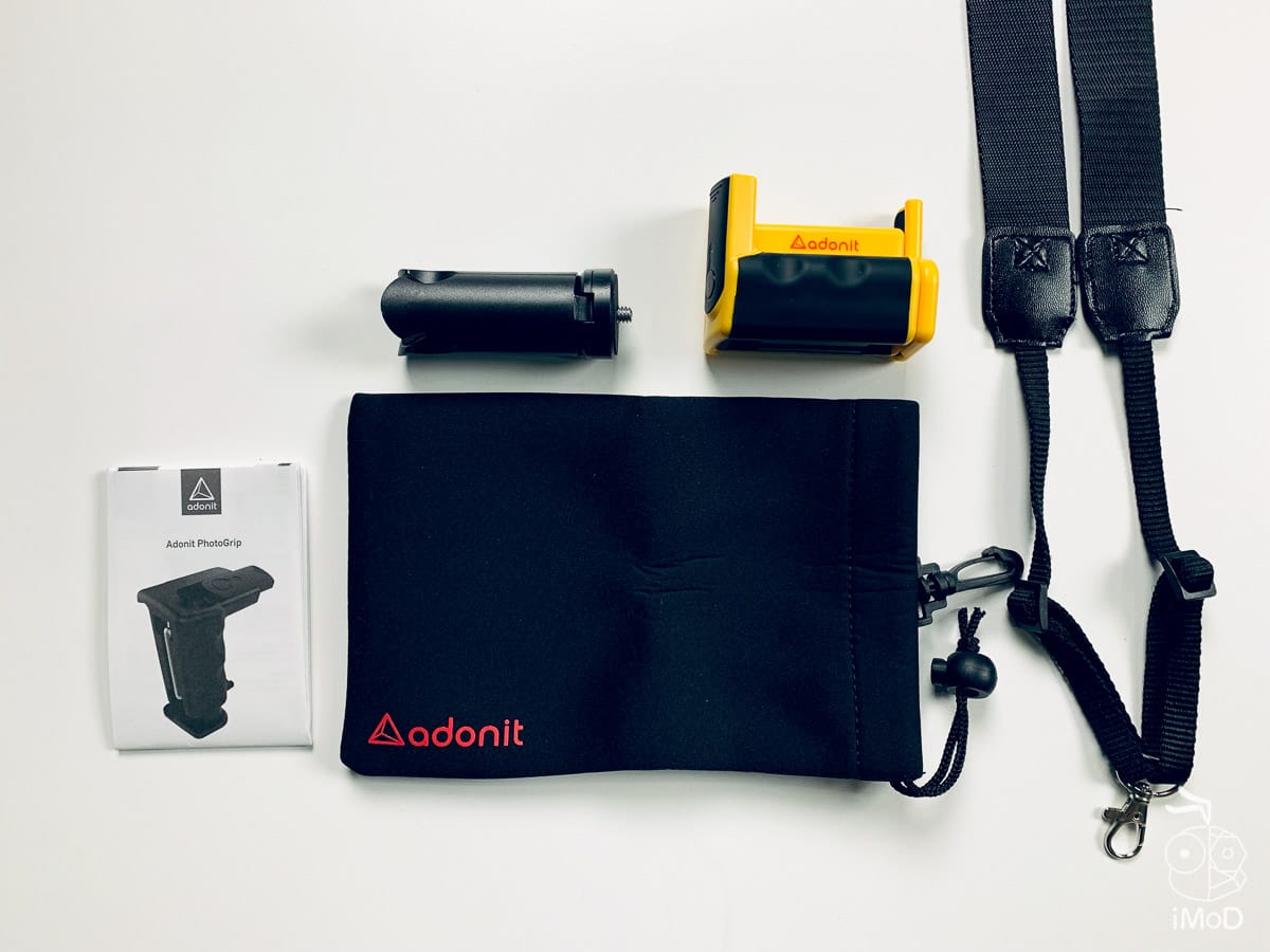 Adonit Photogrip Review 4897