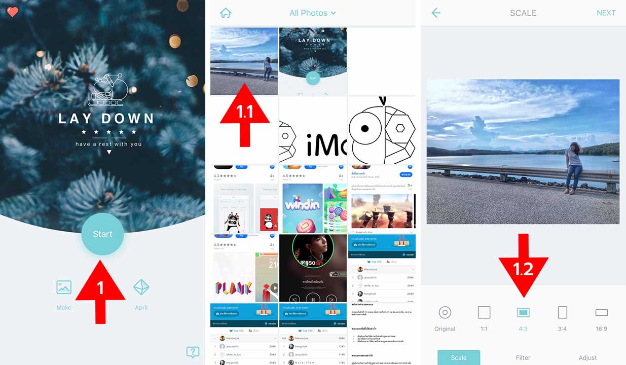 App My Watermarks Howto1