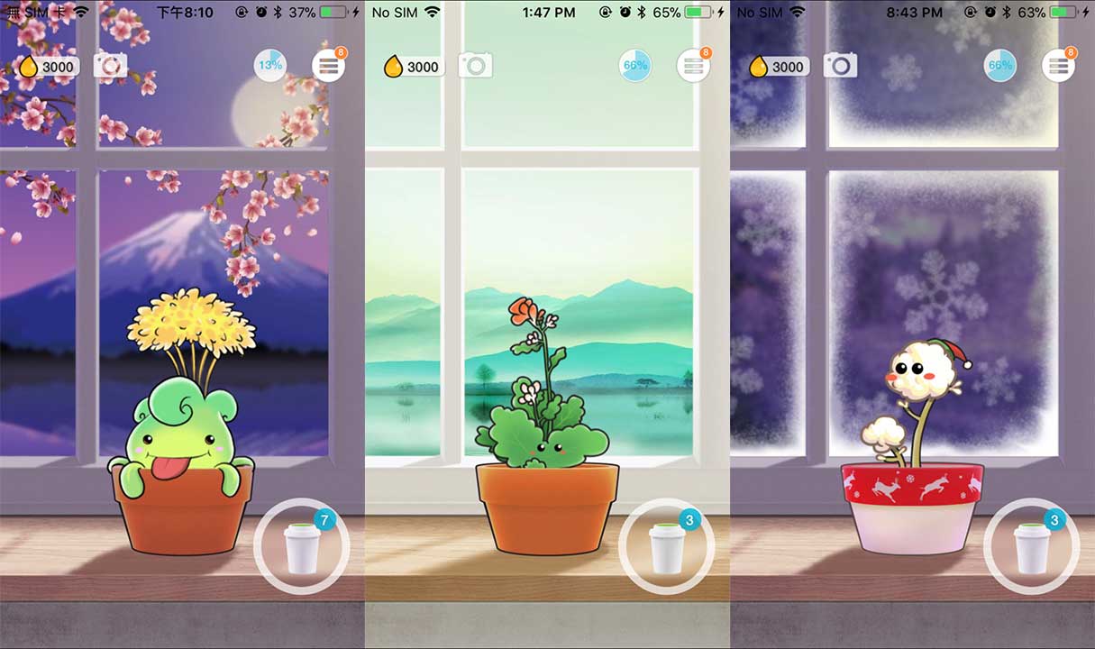App Plant Nanny Content3