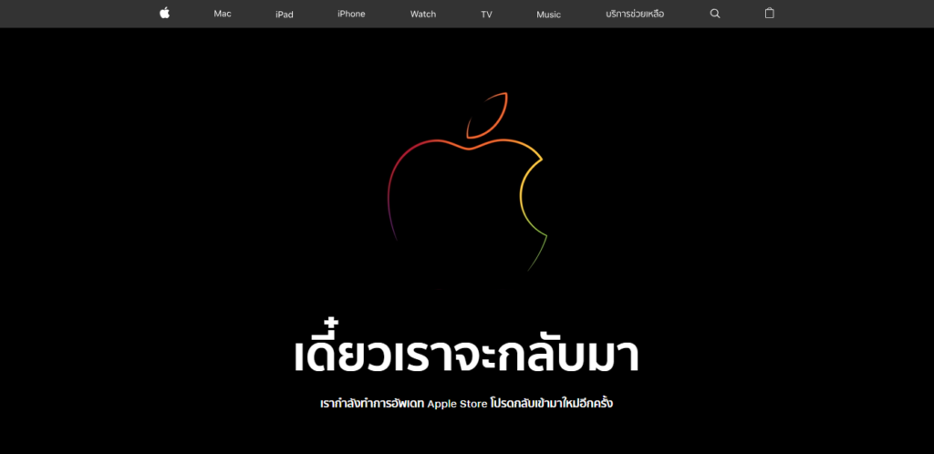 Apple Store Online Thailand Offline Preorder Iphone Xs Xr 1