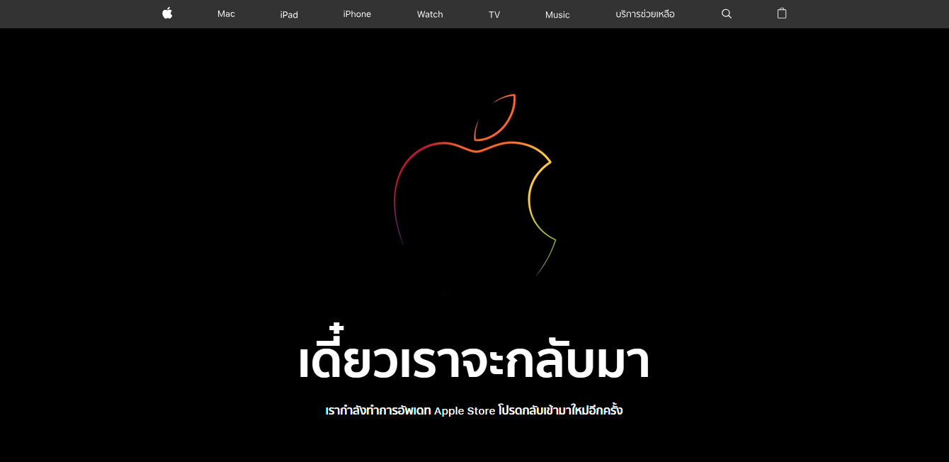 Apple Store Online Thailand Offline Preorder Iphone Xs Xr 1