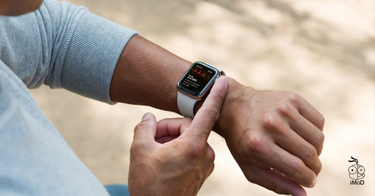 Apple Watch Series 4 Ecg Feture America Region