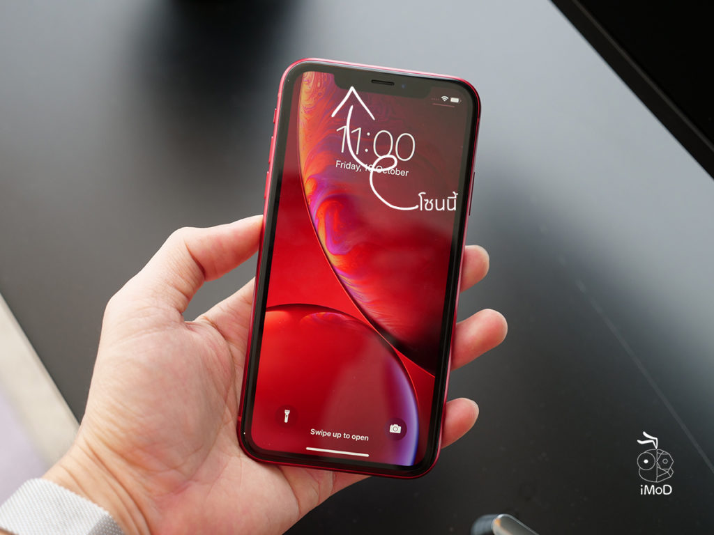 Check New Iphone Xs Xs Max Xr 14