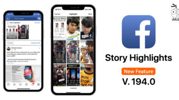 Facebook 194 Story Highlights