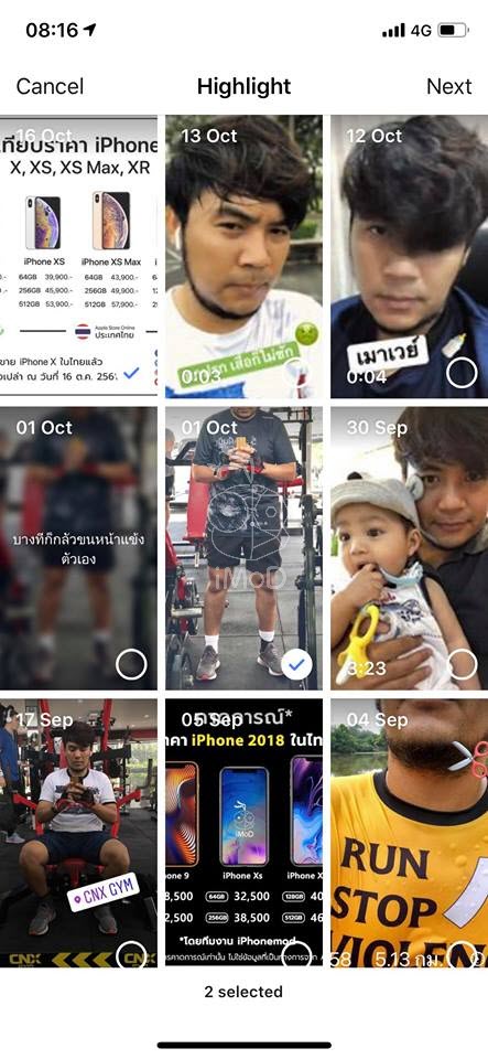 Facebook 194 Story Highlights Img 2