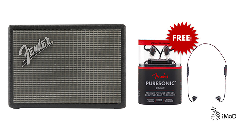 Fender Speaker Blutooth Promotion 3