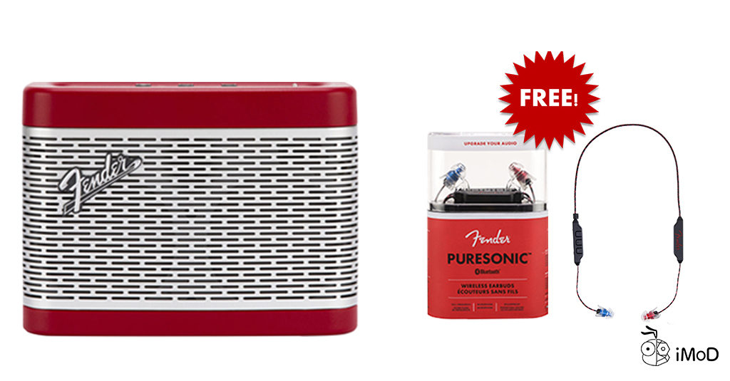 Fender Speaker Blutooth Promotion 4