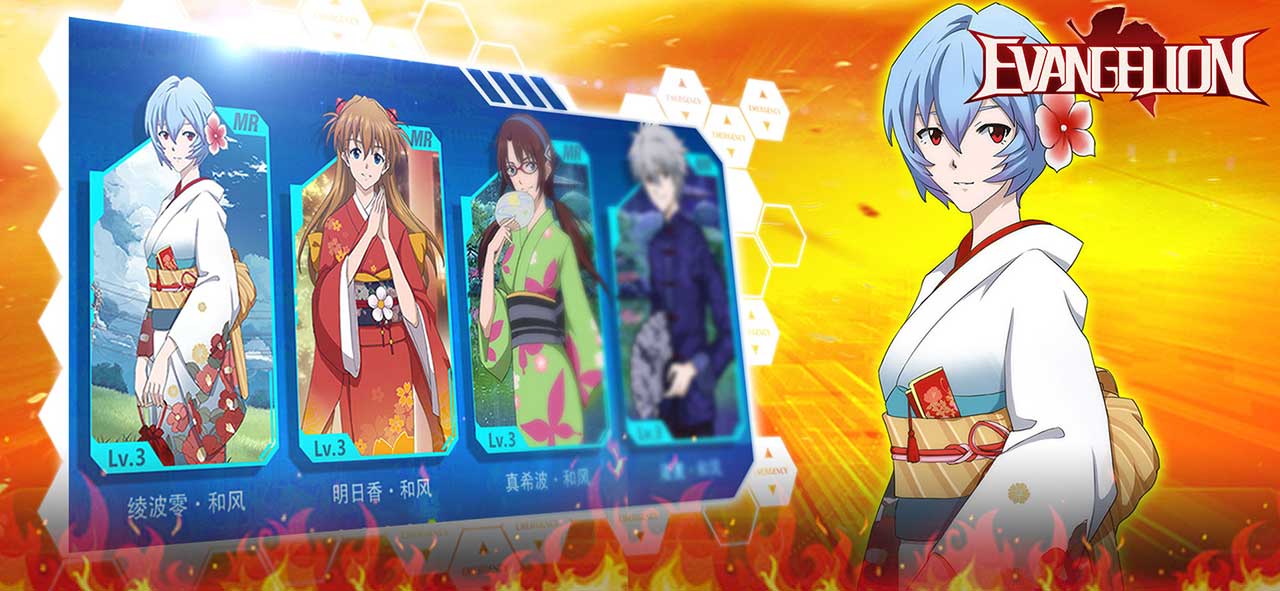 Game Eva Dawn Content3