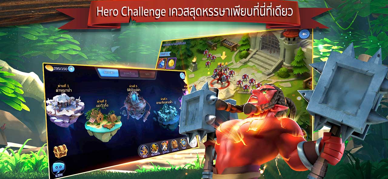 Game Final Heroes Content3