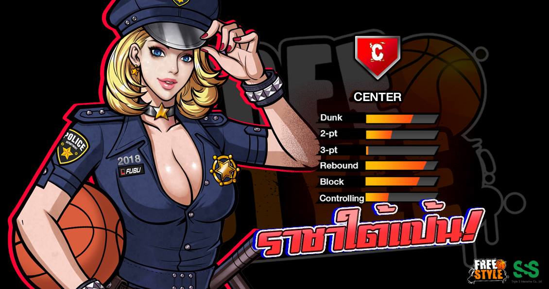 Game Freestyle Mobile C