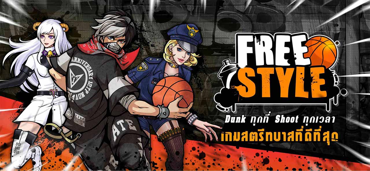 Game Freestyle Mobile Content1