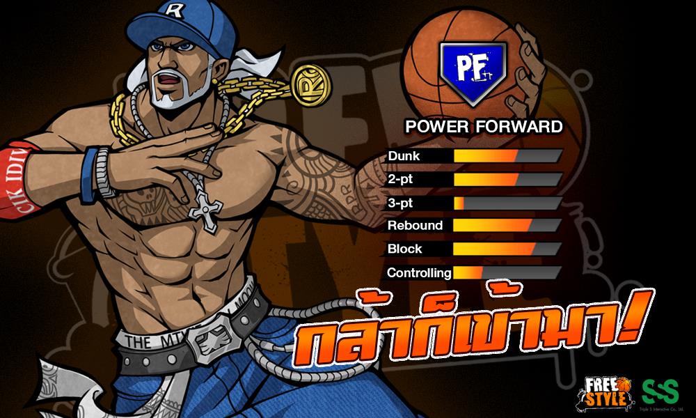 Game Freestyle Mobile Pf