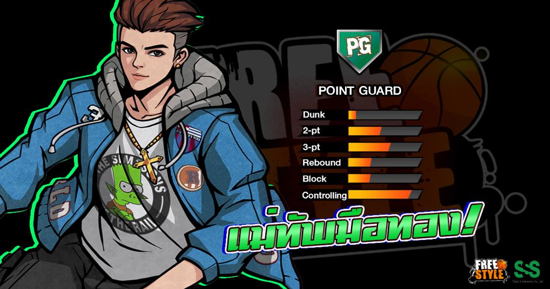 Game Freestyle Mobile Pg