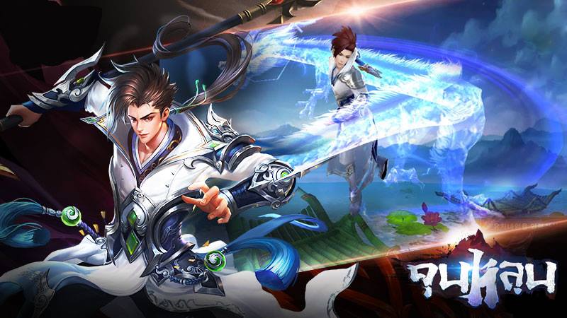 Game Kl Charactor1
