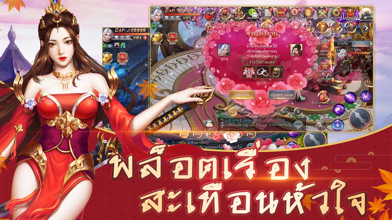 Game Kl Content2