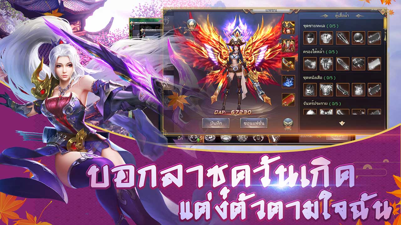 Game Kl Content4