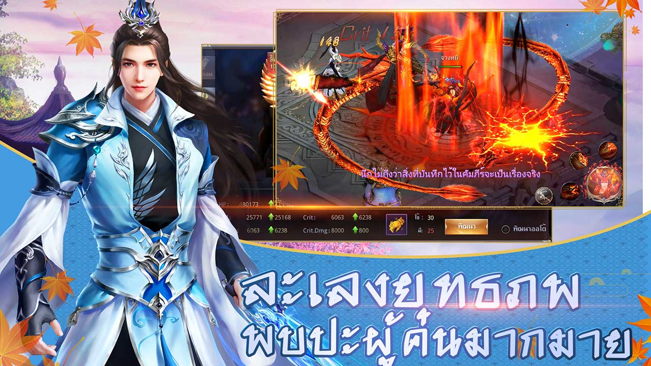 Game Kl Content5