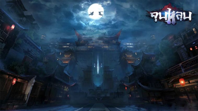 Game Kl Cover