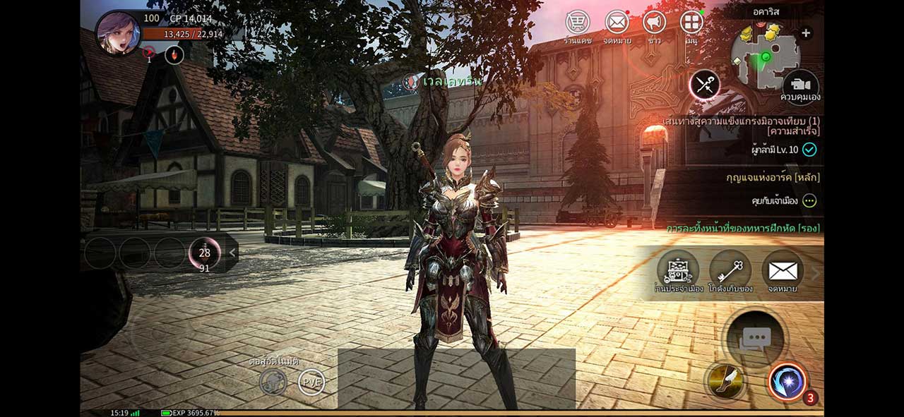 Game Talion Content7