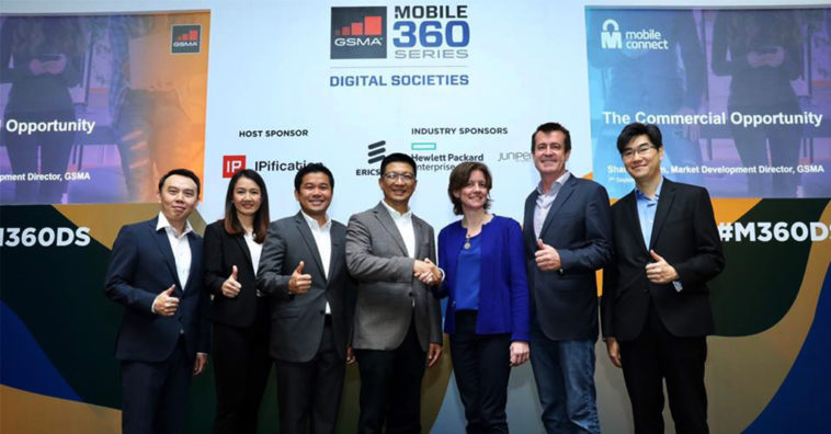 Gsma Mobile 360 Series True Iot