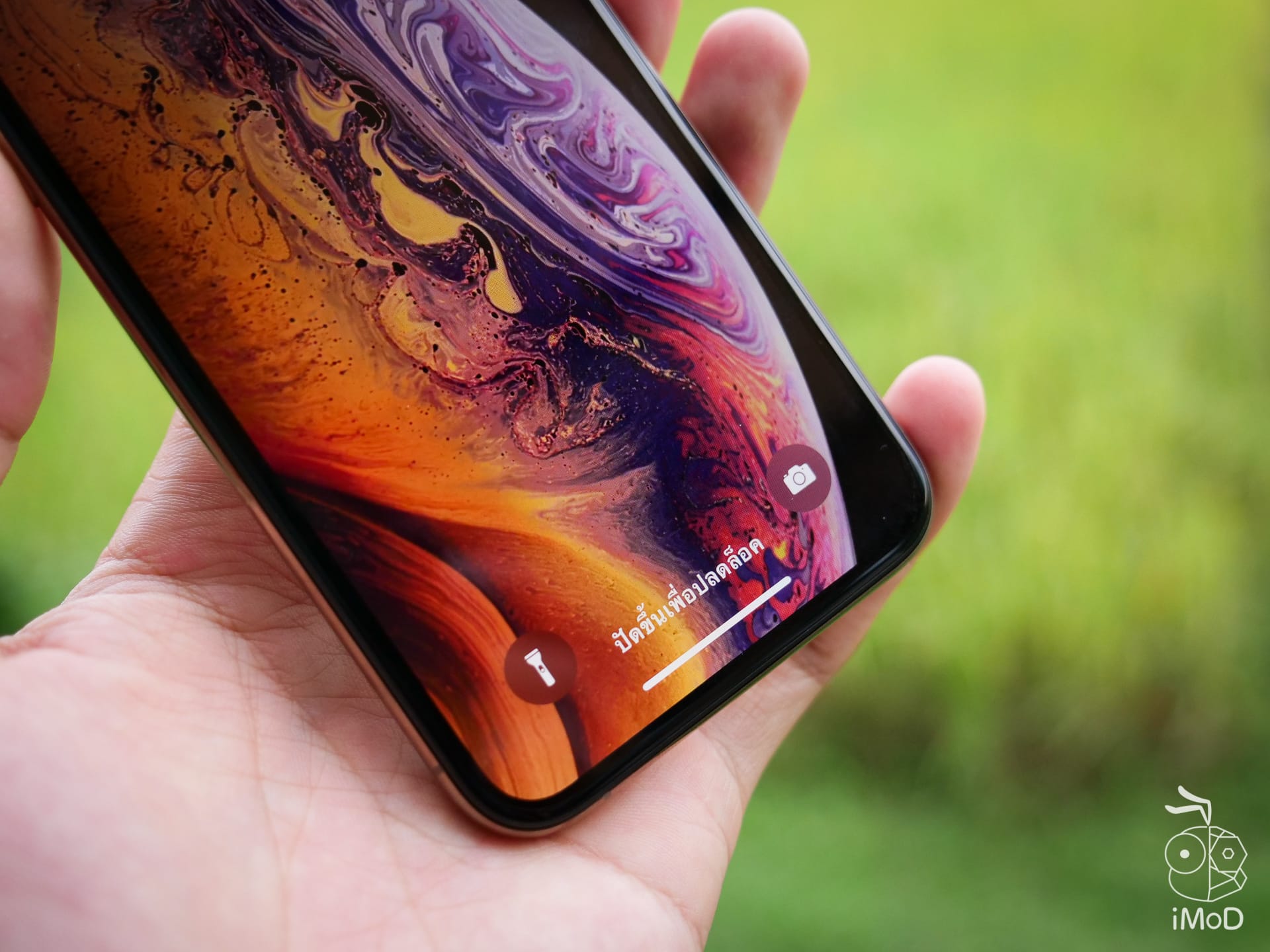 Iphone Xs Xs Max Xr Unbox 1199601