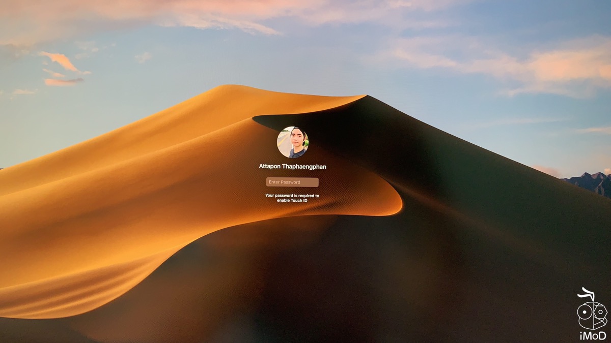 Install Macos Mojave Img 4277