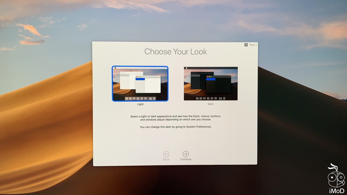 Install Macos Mojave Img 4282