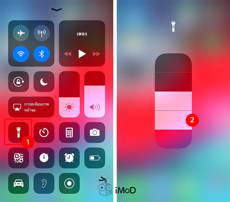 Iphone 3d Touch Capability 11