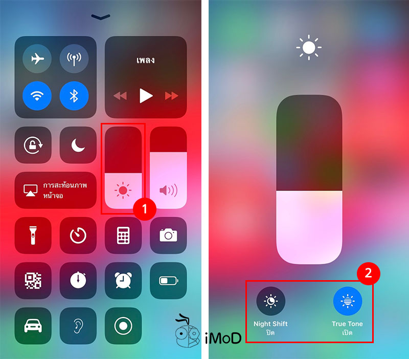 Iphone 3d Touch Capability 7