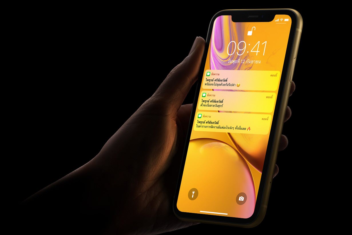 Iphone Xr Img 1