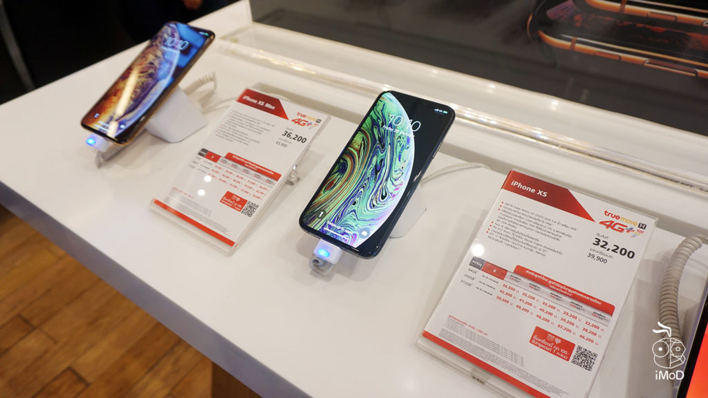 Iphone Xs Xs Max Xr Sell At True Shop 1