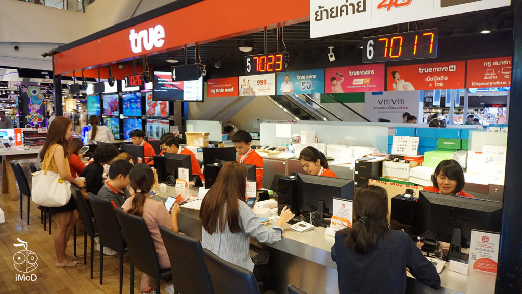 Iphone Xs Xs Max Xr Sell At True Shop 16