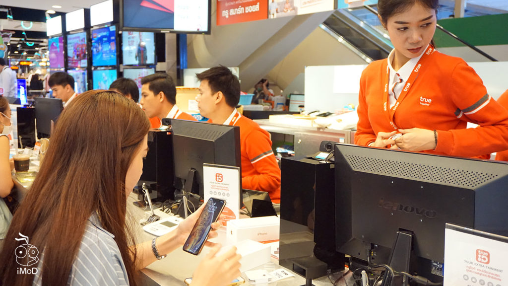 Iphone Xs Xs Max Xr Sell At True Shop 17