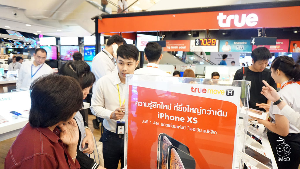 Iphone Xs Xs Max Xr Sell At True Shop 18