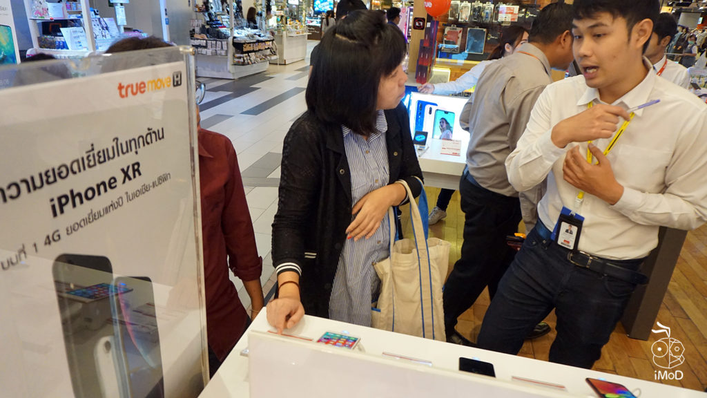 Iphone Xs Xs Max Xr Sell At True Shop 19