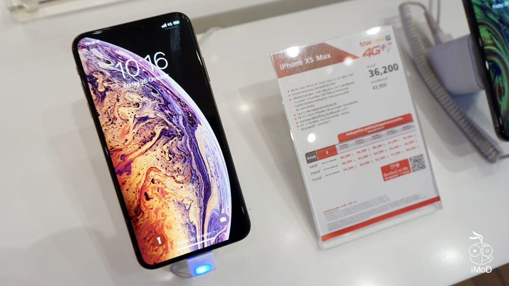 Iphone Xs Xs Max Xr Sell At True Shop 2