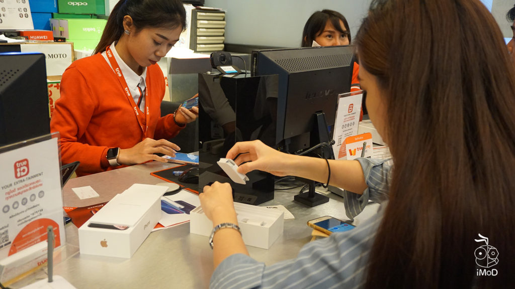 Iphone Xs Xs Max Xr Sell At True Shop 20