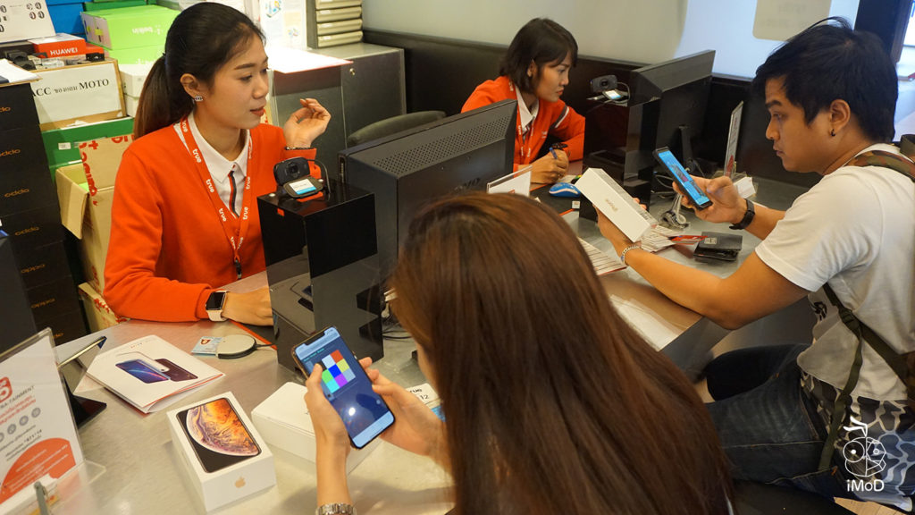 Iphone Xs Xs Max Xr Sell At True Shop 21