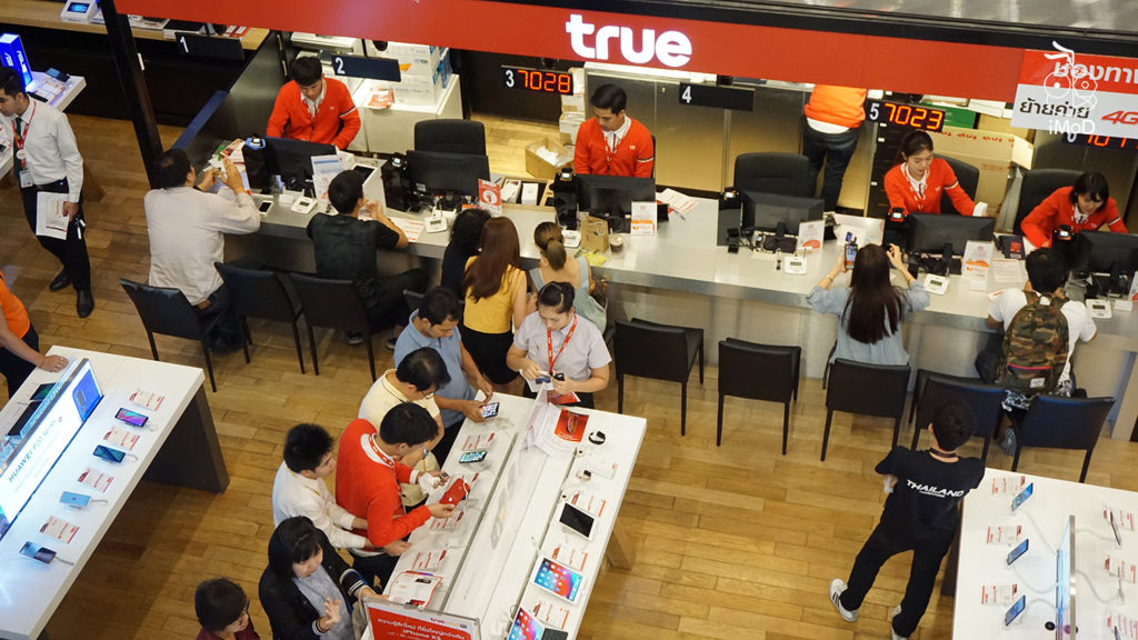 Iphone Xs Xs Max Xr Sell At True Shop 24